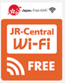 JR-Central_FREE