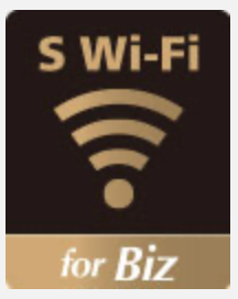 S_Wi-Fi_For_Biz