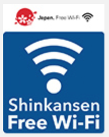 shinkansen Free WiFi